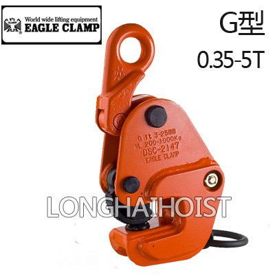 鷹牌G型橫吊鋼板鉗 鷹牌G型橫吊鋼板鉗