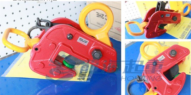 世霸HLC-HE型橫吊鋼板鉗實物圖 世霸HLC-HE型橫吊鋼板鉗實物圖