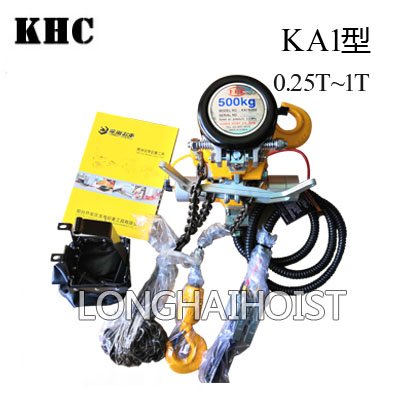 KA1型環鏈氣動葫蘆 KA1型環鏈氣動葫蘆