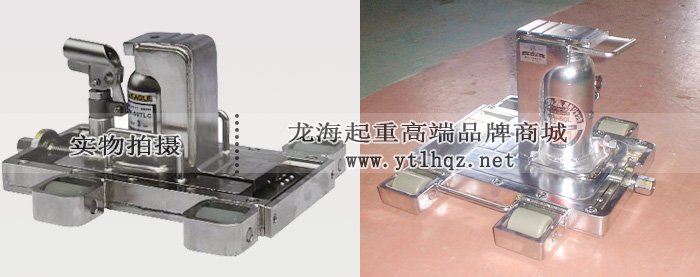 鷹牌無塵室型帶滑臺爪式千斤頂實物圖 鷹牌無塵室型帶滑臺爪式千斤頂實物圖