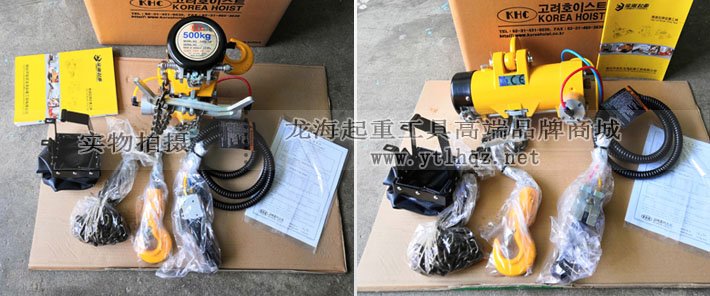 KA1S-050型氣動葫蘆 KA1S-050型氣動葫蘆