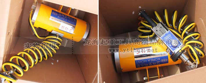 KAB-Z全行程氣動平衡器實物圖 KAB-Z全行程氣動平衡器實物圖