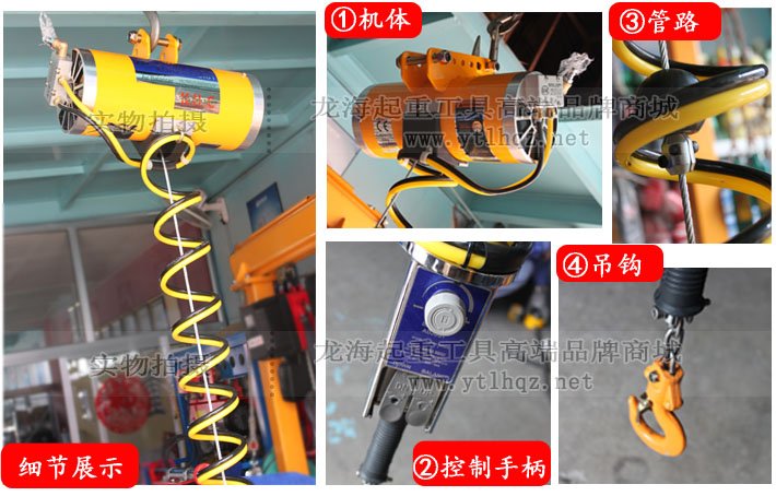 KAB-Z全行程氣動平衡器細節圖片 KAB-Z全行程氣動平衡器細節圖片