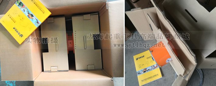 DONGSUNG單繩氣動平衡器包裝圖片 DONGSUNG單繩氣動平衡器包裝圖片