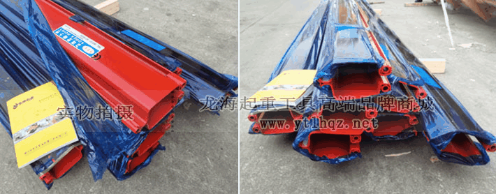 KHC氣動平衡器鋼軌及配件實物圖 KHC氣動平衡器鋼軌及配件實物圖