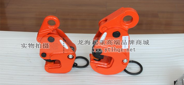 鷹牌G型橫吊鋼板鉗實物圖片 鷹牌G型橫吊鋼板鉗實物圖片