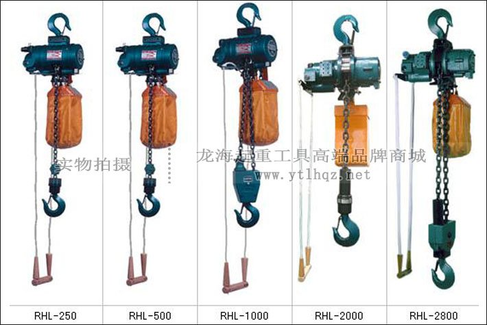 日本NPK拉桿式氣動葫蘆 日本NPK拉桿式氣動葫蘆