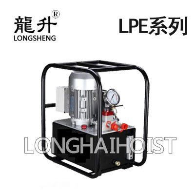 LPE系列電動(dòng)液壓泵 LPE系列電動(dòng)液壓泵