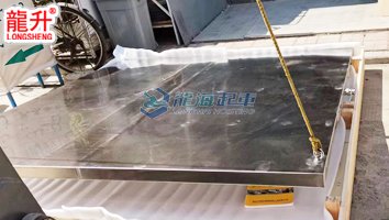 不銹鋼氣浮搬運平臺實物圖二 不銹鋼氣浮搬運平臺實物圖二