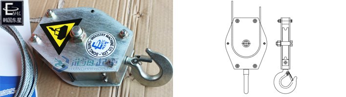 DONGSUNG氣動平衡器配件滑輪組 DONGSUNG氣動平衡器配件滑輪組