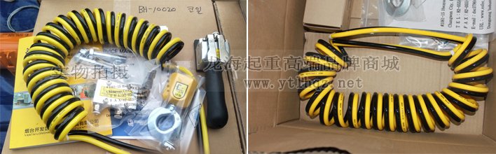 DONGSUNG氣動(dòng)平衡器軟管 DONGSUNG氣動(dòng)平衡器軟管