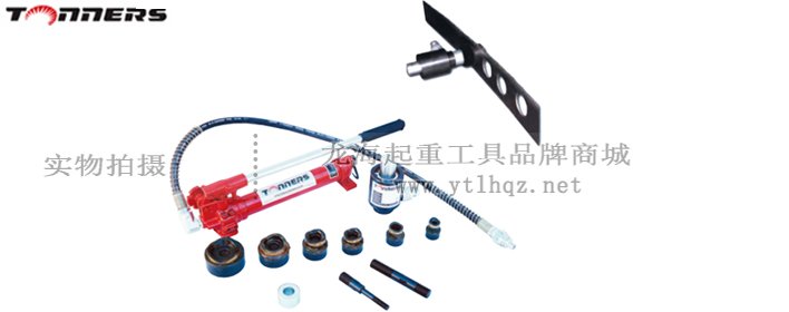 DKP型液壓沖孔機(jī)圖片 DKP型液壓沖孔機(jī)圖片