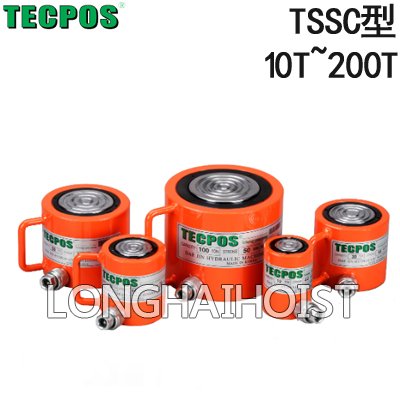 TSSC薄型液壓千斤頂 TSSC薄型液壓千斤頂