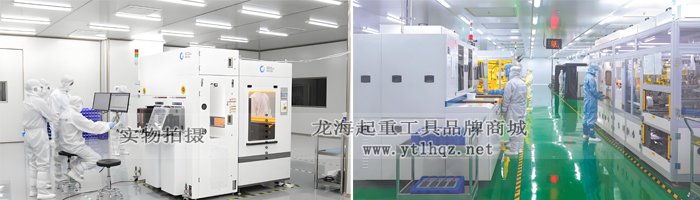 遙控氣浮搬運(yùn)平臺(tái)案例圖