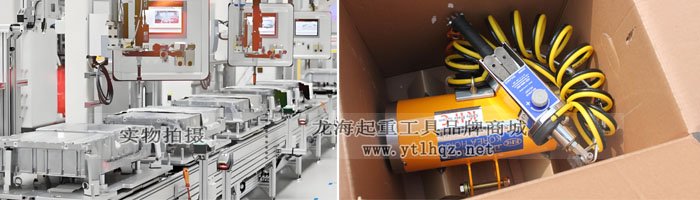 KHC氣動平衡器案例圖